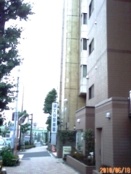 目黒区のH警察署