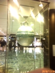 新しくなった銀の鈴