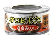 エミーがパッケージにいます